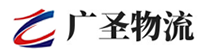 广州到任丘市物流公司